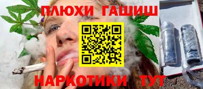 скорость mdpv Ипатово