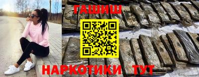 скорость mdpv Ирбит
