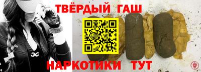 скорость mdpv Ипатово
