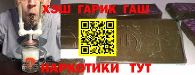 кокс Балаково