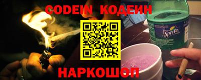 скорость mdpv Ипатово