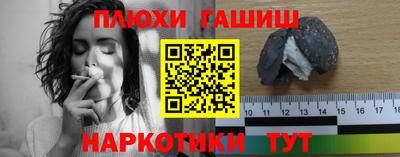 скорость mdpv Ипатово