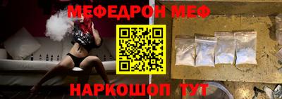 не бодяженный Изобильный