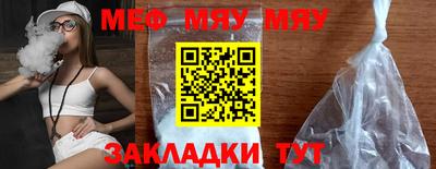 кокс Балаково