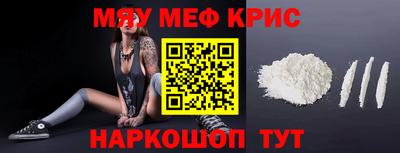 скорость mdpv Ирбит