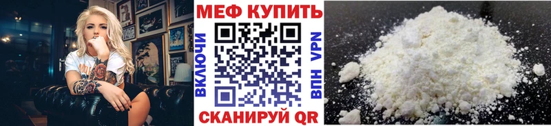 OMG   Улан-Удэ  МЯУ-МЯУ мяу мяу 