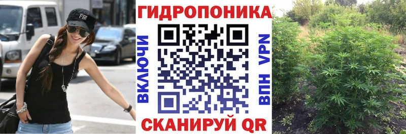 Каннабис THC 21%  Улан-Удэ 