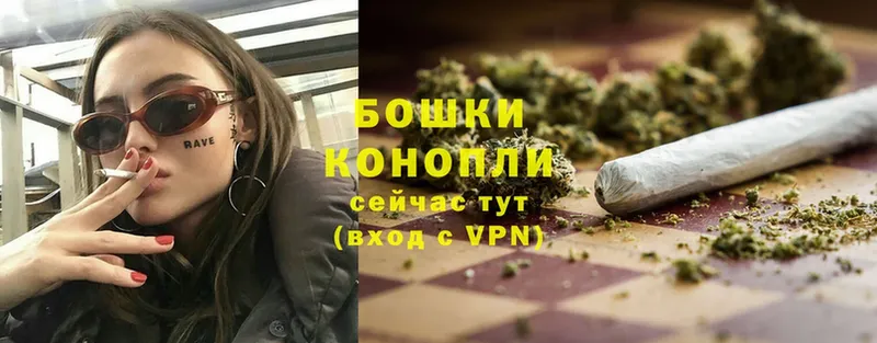 Конопля Ganja  Улан-Удэ 